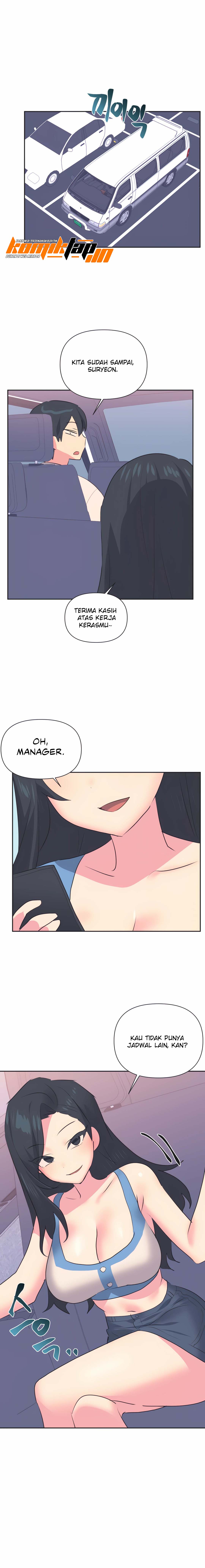 Idol&#8217;s Mating - Chapter 29 1