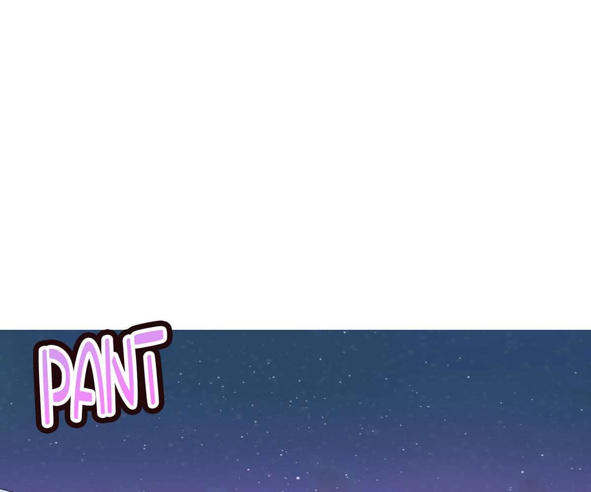 In Love With the Friend&#8217;s Mother - Chapter 29 45