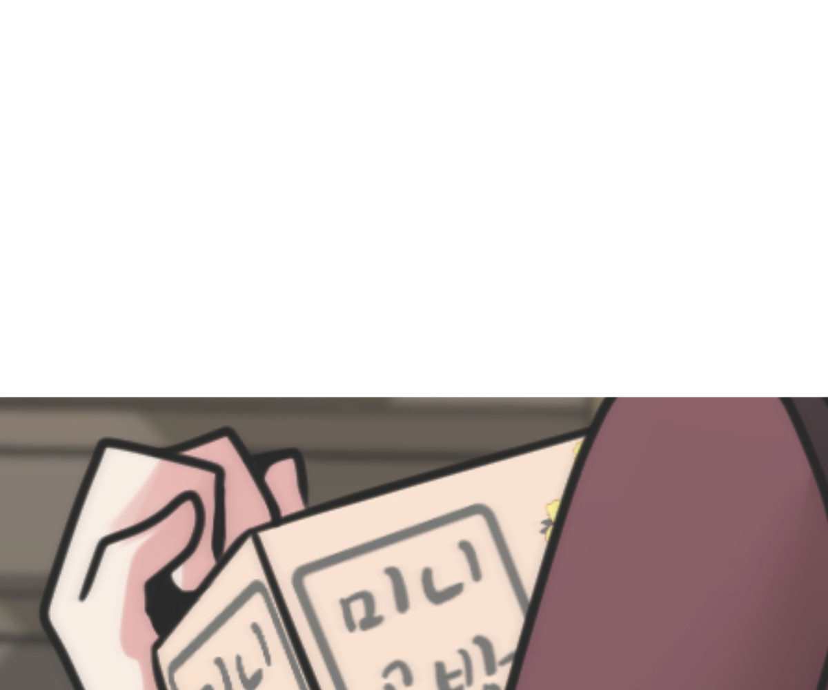 In Love With the Friend&#8217;s Mother - Chapter 29 2