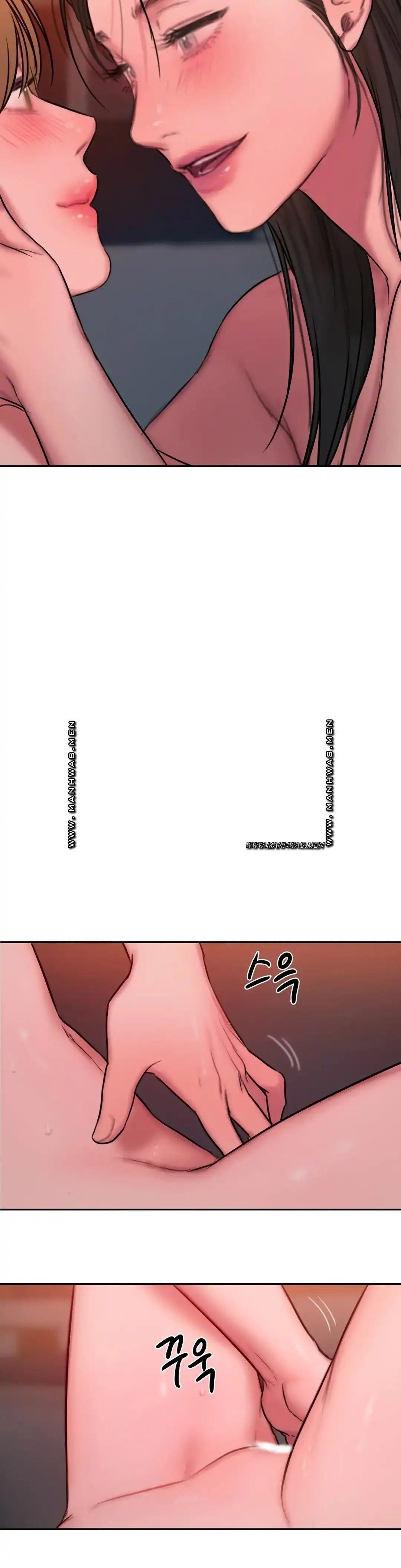 Bad Thinking Diary - Chapter 59 15
