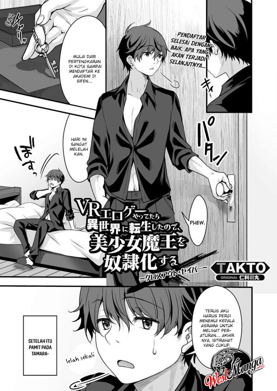 Eroge Yattetara Isekai ni Tensei shita no de Bishoujo Maou o Doreika suru - Chapter 8 2