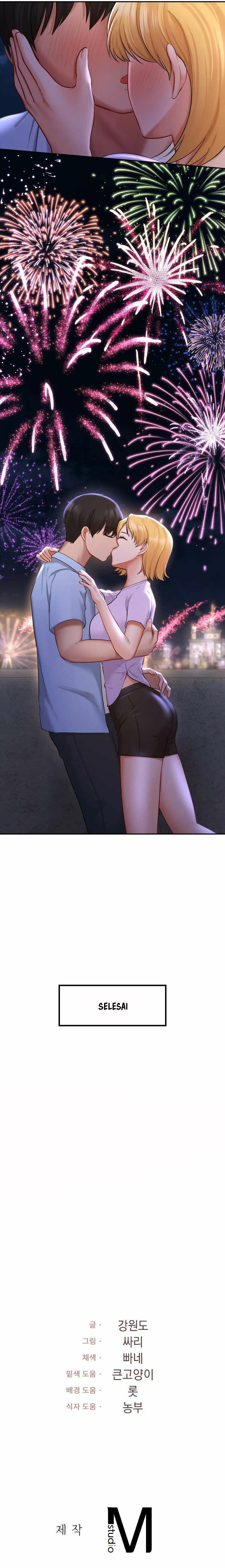 Love Theme Park - Chapter 41 15