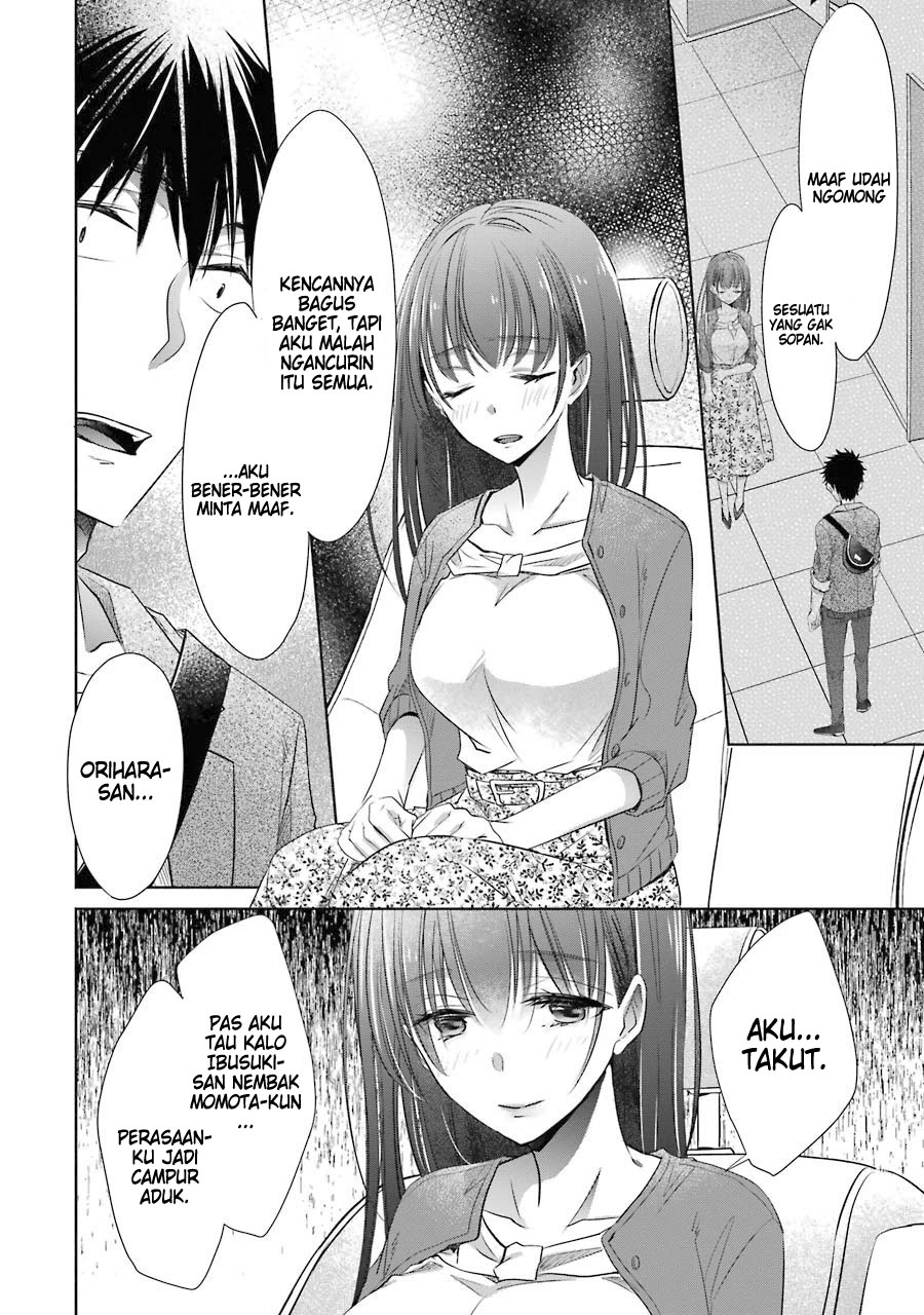 Choppiri Toshiue Demo Kanojo ni Shite Kuremasu ka? - Chapter 16 5