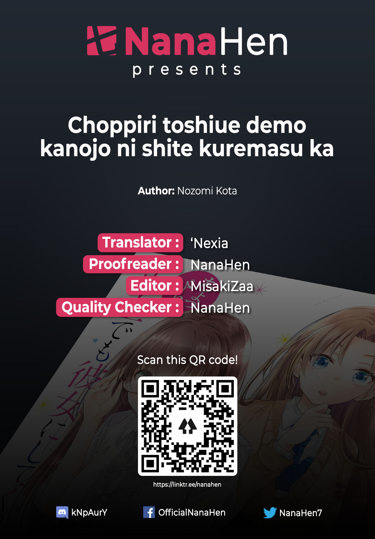 Choppiri Toshiue Demo Kanojo ni Shite Kuremasu ka? - Chapter 16 1