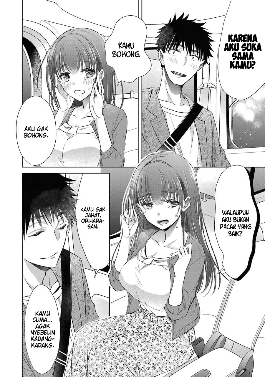 Choppiri Toshiue Demo Kanojo ni Shite Kuremasu ka? - Chapter 16 18