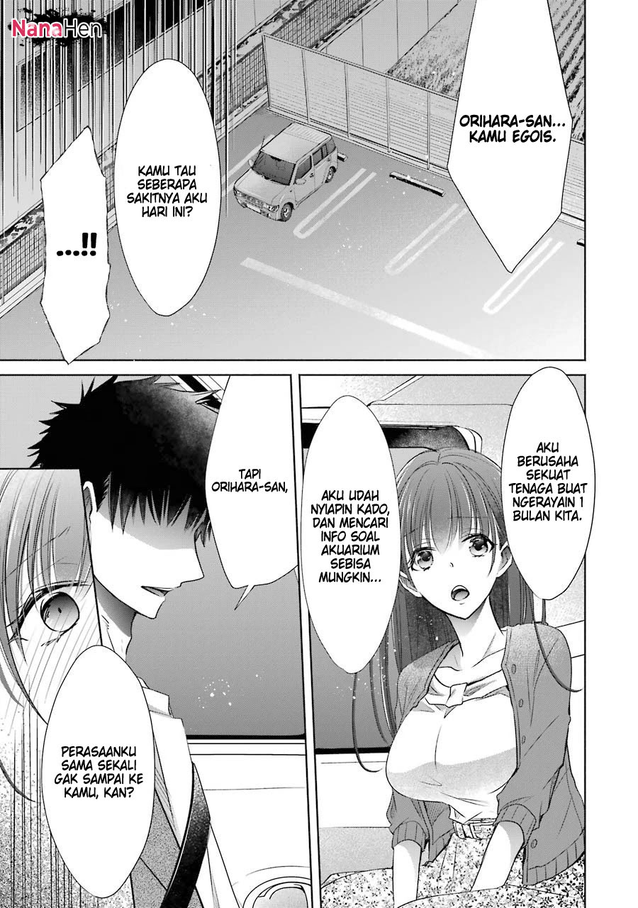 Choppiri Toshiue Demo Kanojo ni Shite Kuremasu ka? - Chapter 16 10