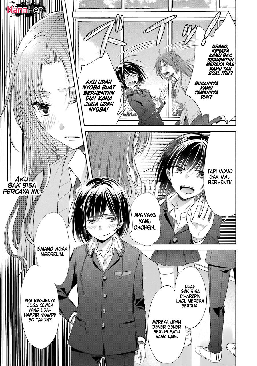 Choppiri Toshiue Demo Kanojo ni Shite Kuremasu ka? - Chapter 16 32