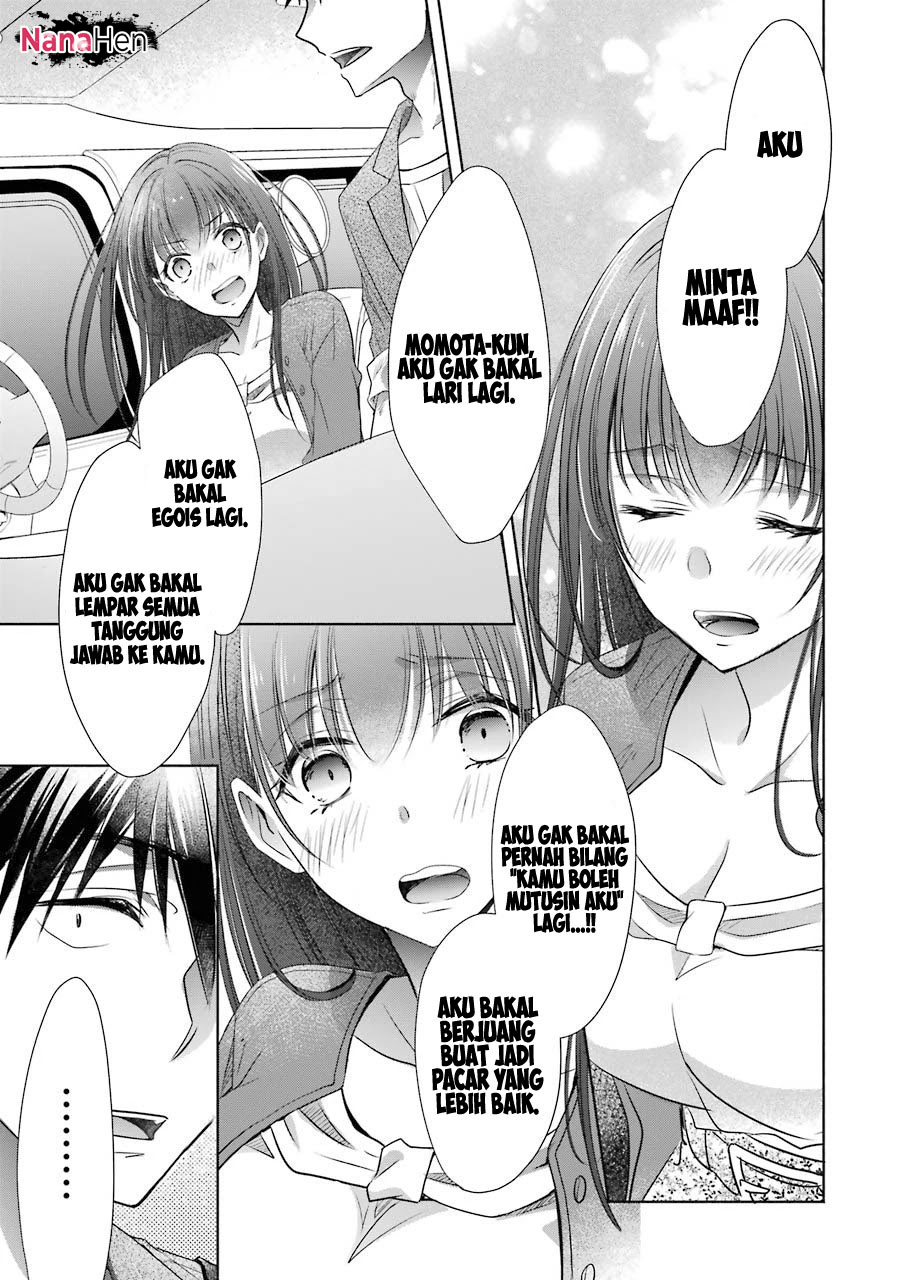 Choppiri Toshiue Demo Kanojo ni Shite Kuremasu ka? - Chapter 16 8