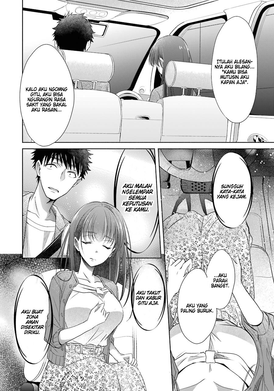 Choppiri Toshiue Demo Kanojo ni Shite Kuremasu ka? - Chapter 16 7