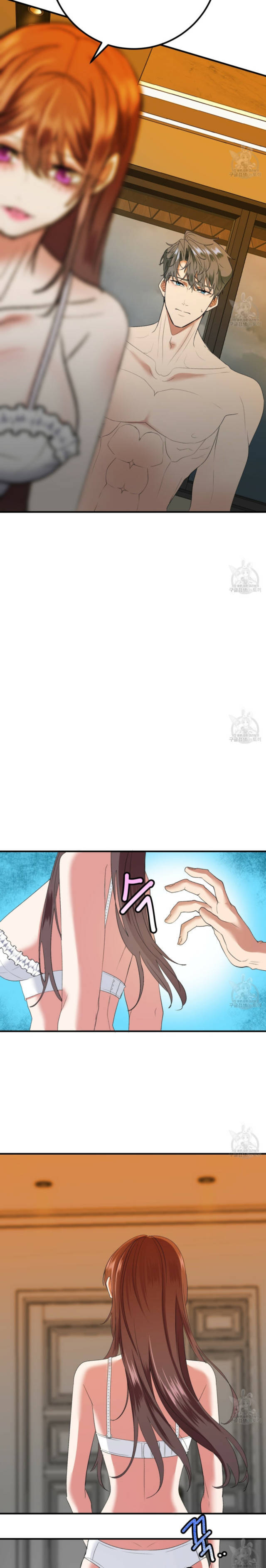Sexy Wife - Chapter 16 10