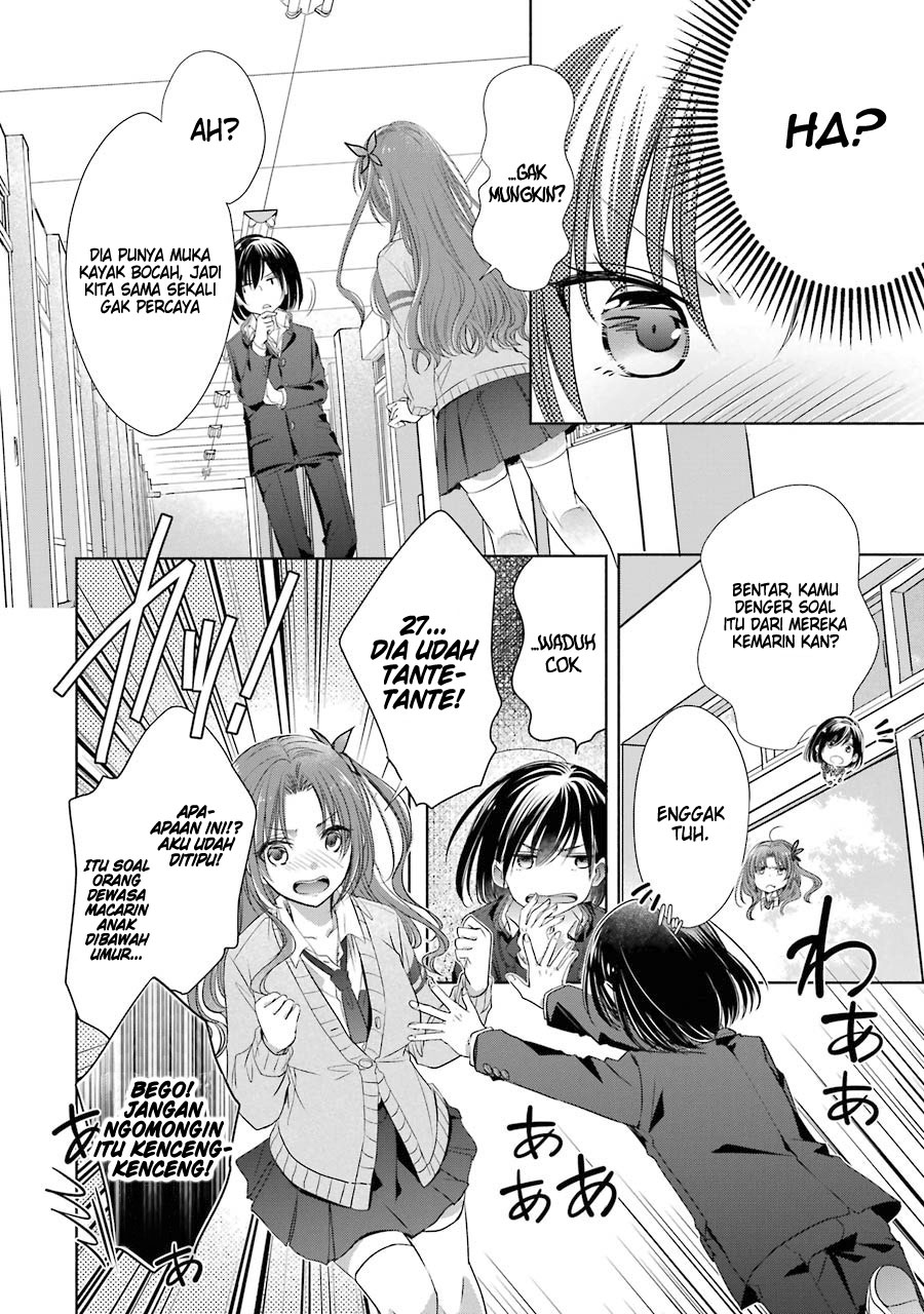 Choppiri Toshiue Demo Kanojo ni Shite Kuremasu ka? - Chapter 16 31
