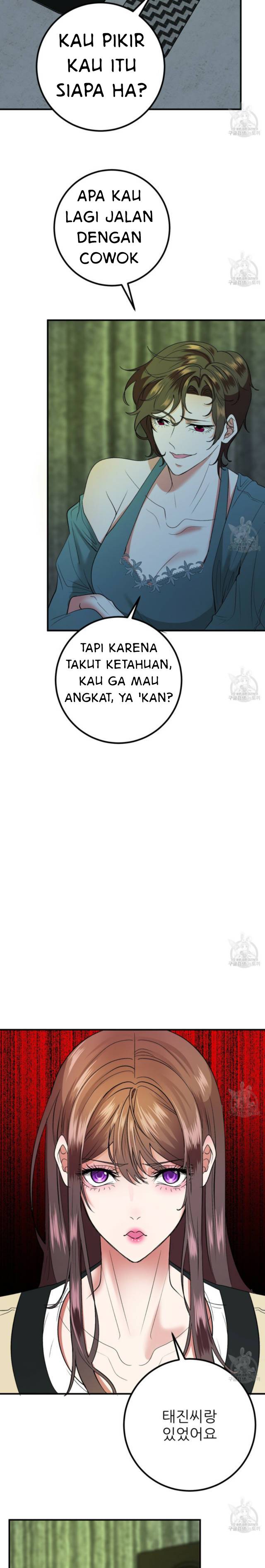 Sexy Wife - Chapter 16 14