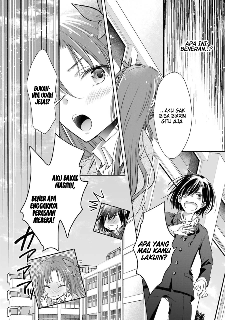 Choppiri Toshiue Demo Kanojo ni Shite Kuremasu ka? - Chapter 16 33