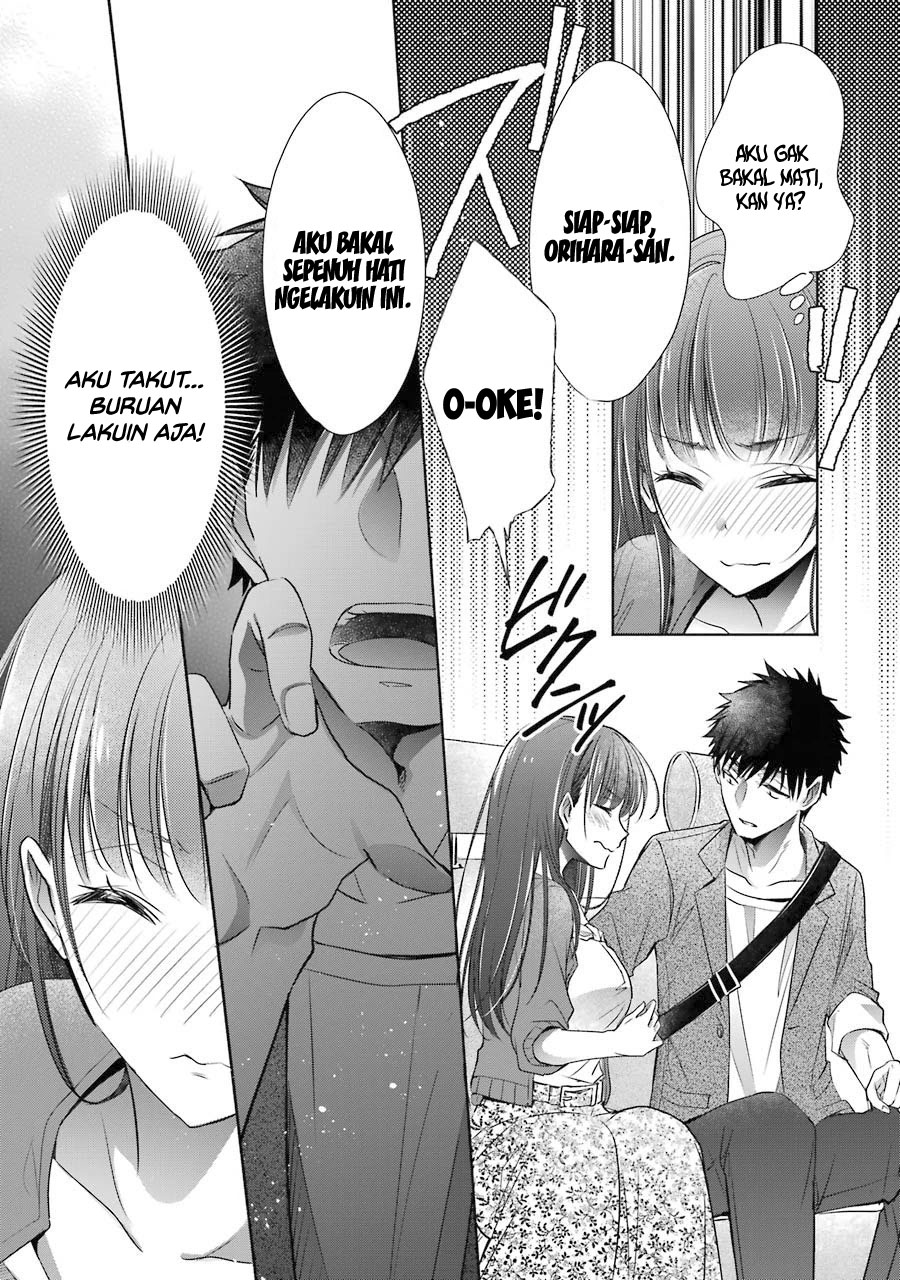 Choppiri Toshiue Demo Kanojo ni Shite Kuremasu ka? - Chapter 16 14