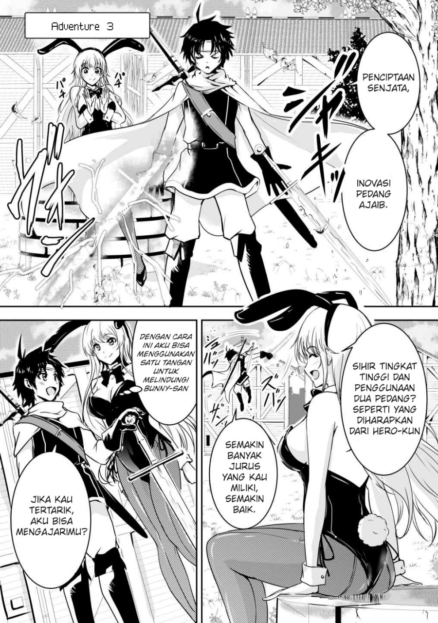 Hero-kun Won’t Set Out! - Chapter 3 1