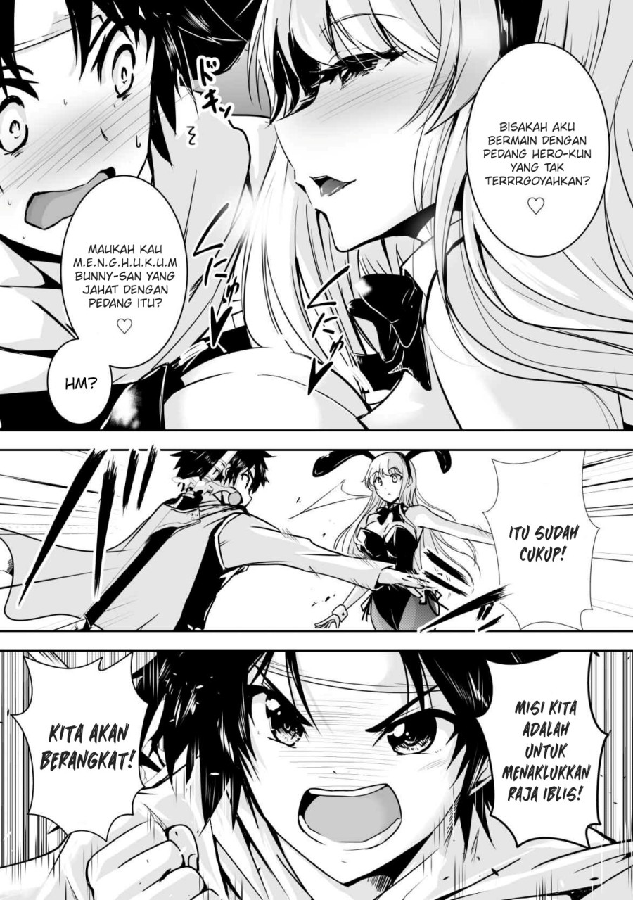 Hero-kun Won’t Set Out! - Chapter 3 3