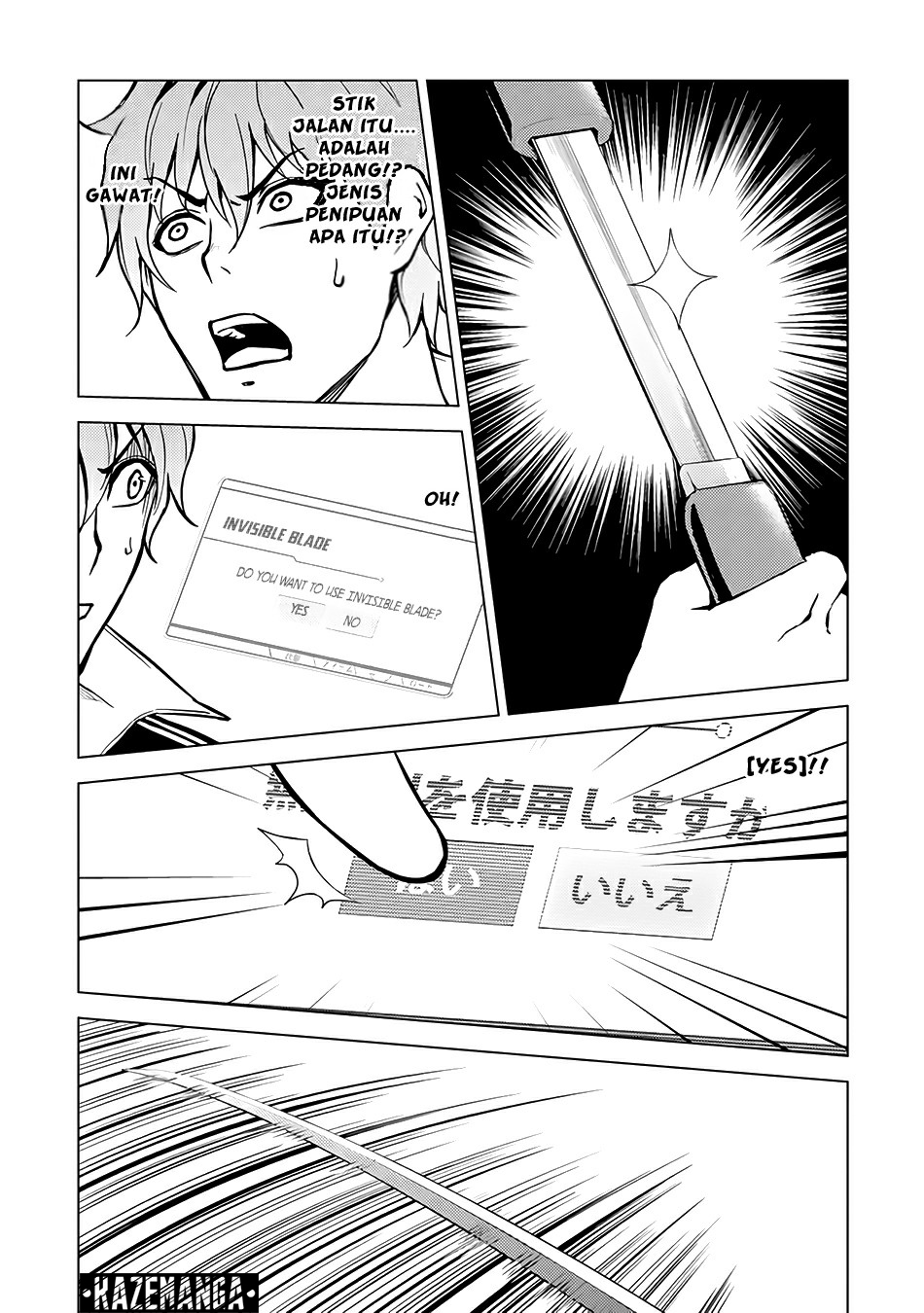 Ore no Genjitsu wa Renai Game?? ka to Omottara Inochigake no Game datta - Chapter 9.2 17