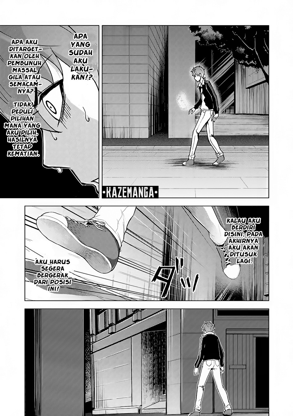 Ore no Genjitsu wa Renai Game?? ka to Omottara Inochigake no Game datta - Chapter 9.2 12