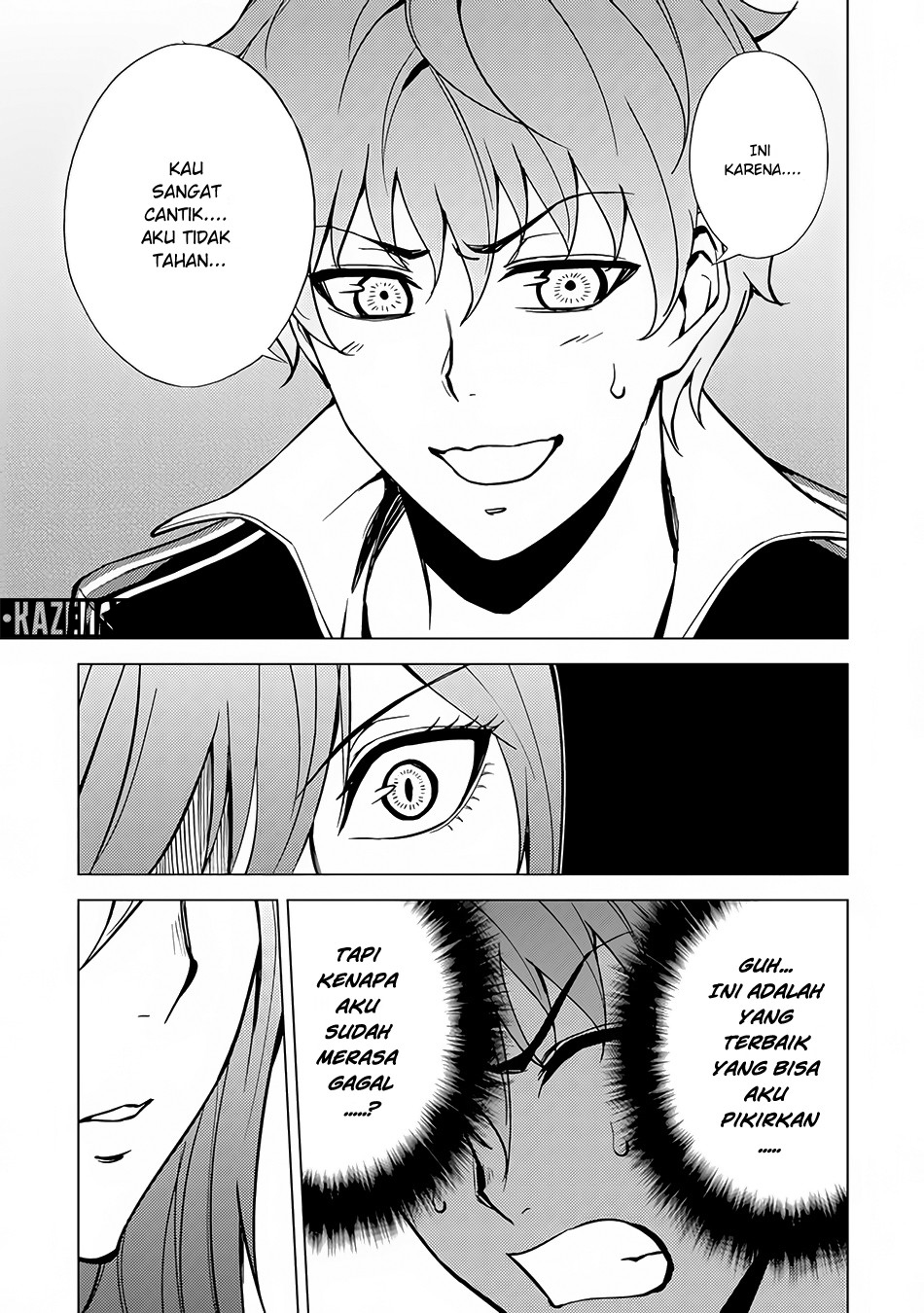 Ore no Genjitsu wa Renai Game?? ka to Omottara Inochigake no Game datta - Chapter 9.2 25