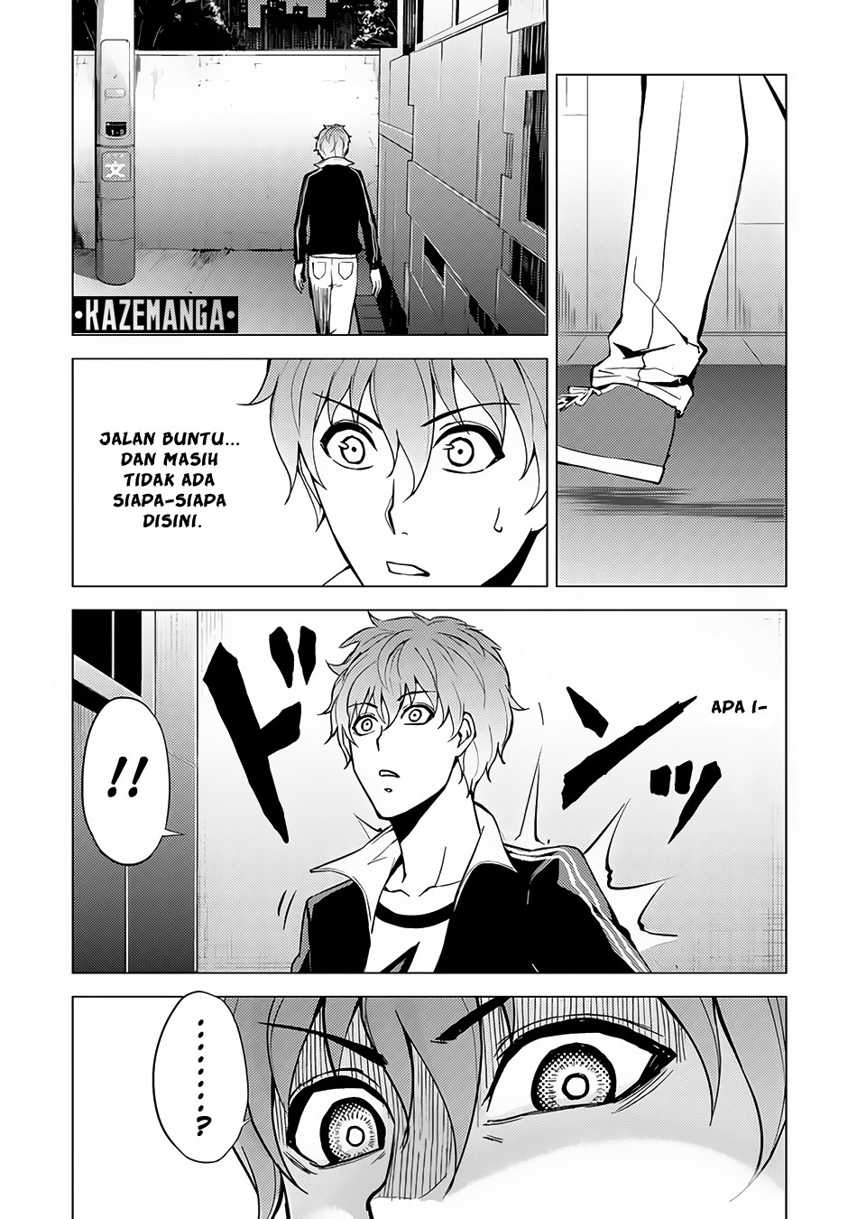 Ore no Genjitsu wa Renai Game?? ka to Omottara Inochigake no Game datta - Chapter 9.2 5