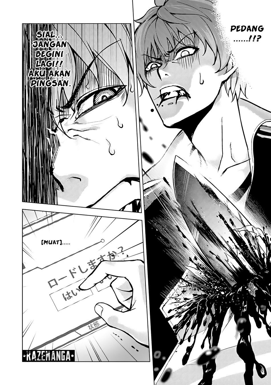 Ore no Genjitsu wa Renai Game?? ka to Omottara Inochigake no Game datta - Chapter 9.2 11