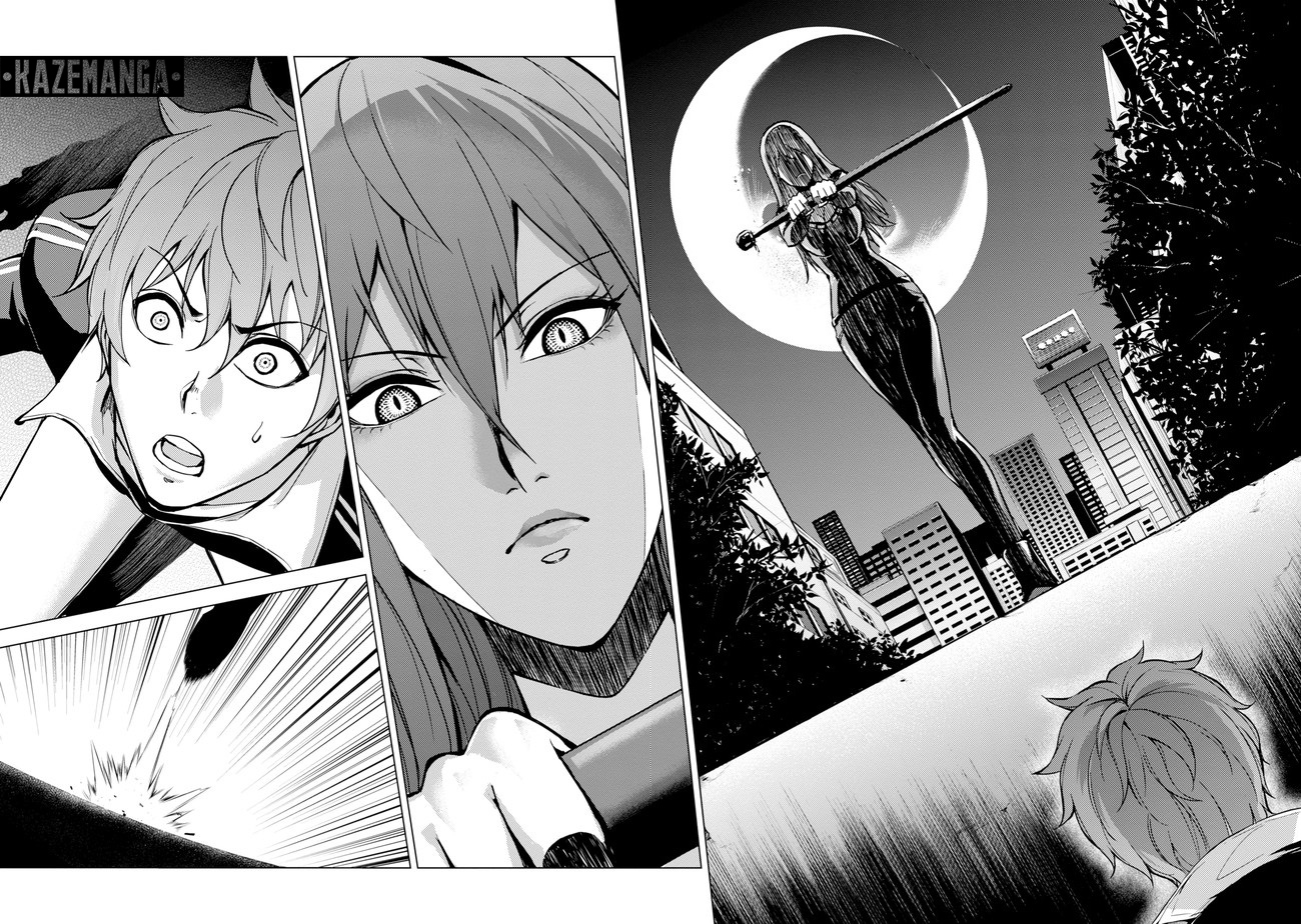 Ore no Genjitsu wa Renai Game?? ka to Omottara Inochigake no Game datta - Chapter 9.2 15