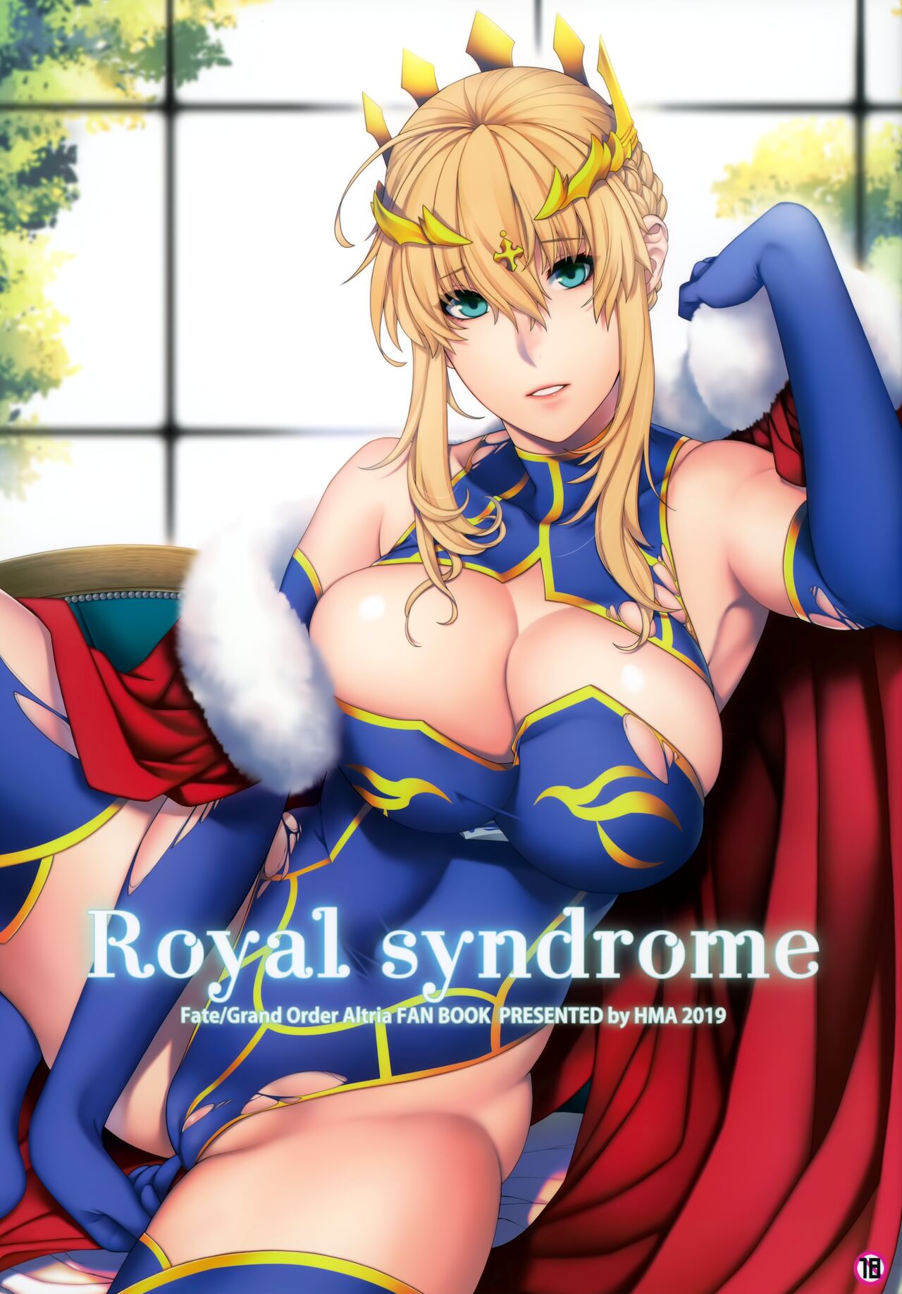 Royal syndrome - Chapter 1 3