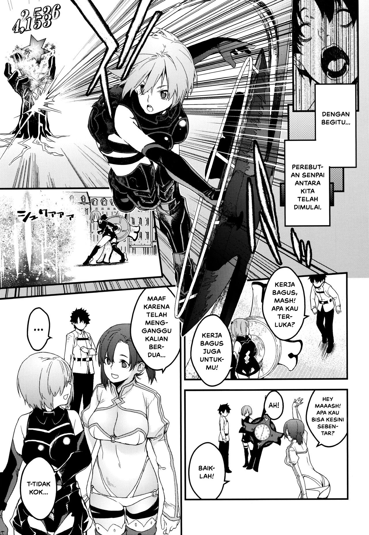 Kouhai Sensou Kouhen - Chapter 1 9