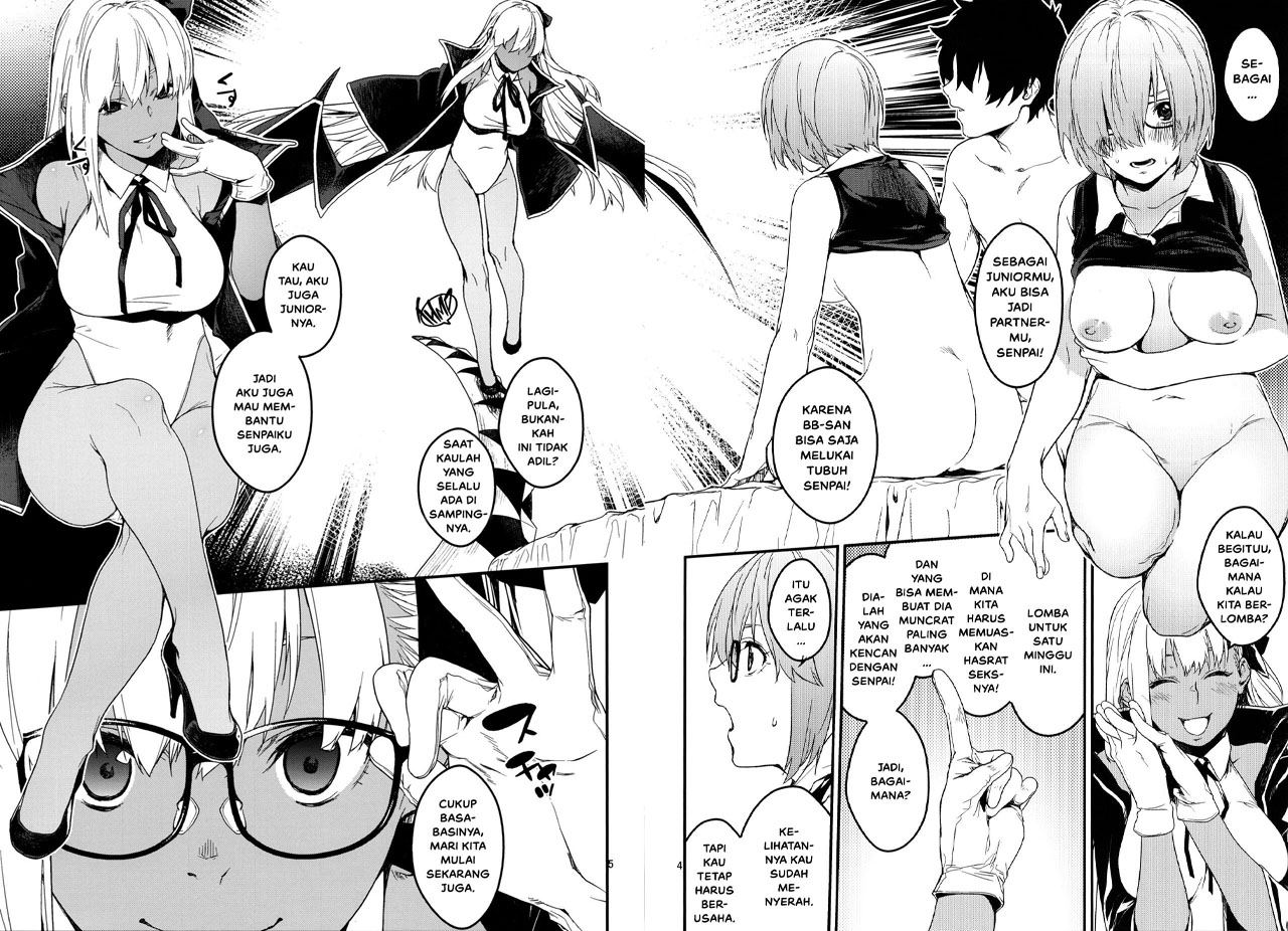 Kouhai Sensou Kouhen - Chapter 1 5