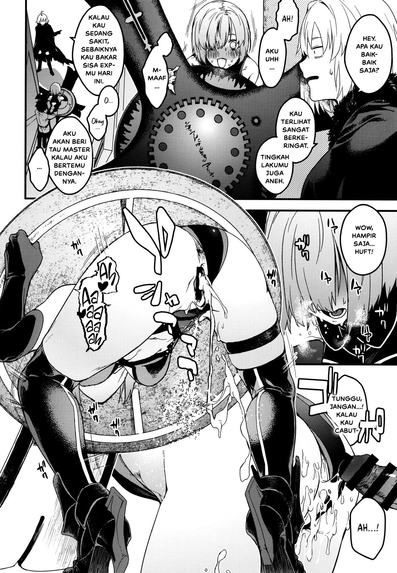 Kouhai Sensou Kouhen - Chapter 1 14