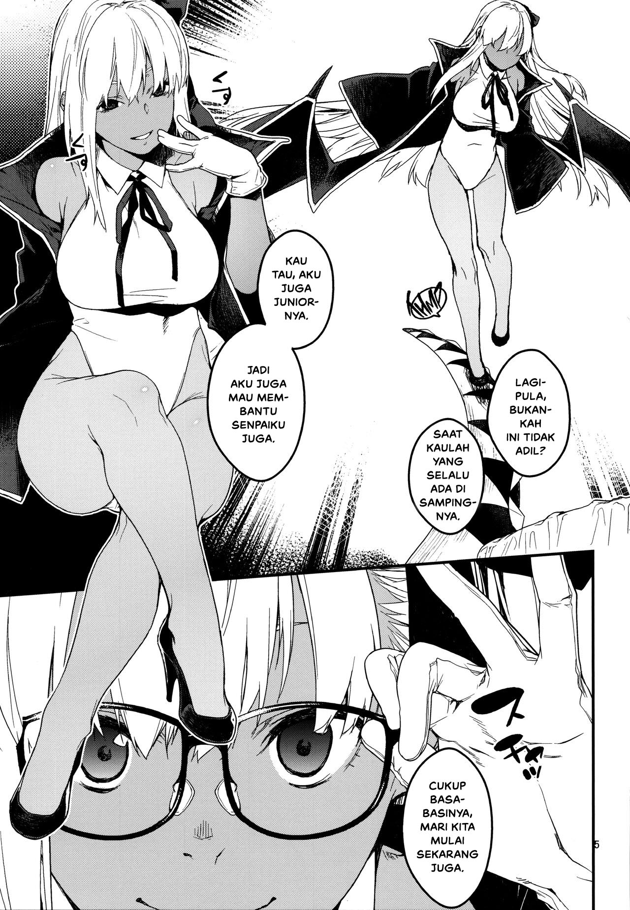 Kouhai Sensou Kouhen - Chapter 1 7