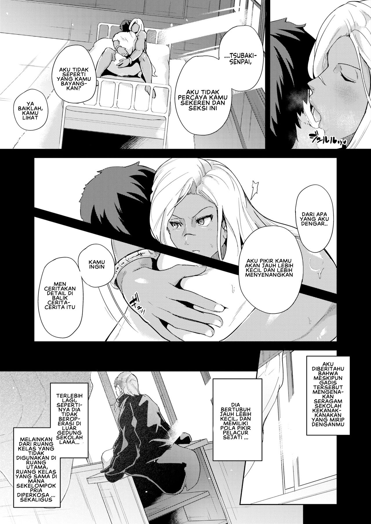 Gyakure Banchou - Chapter 1 23