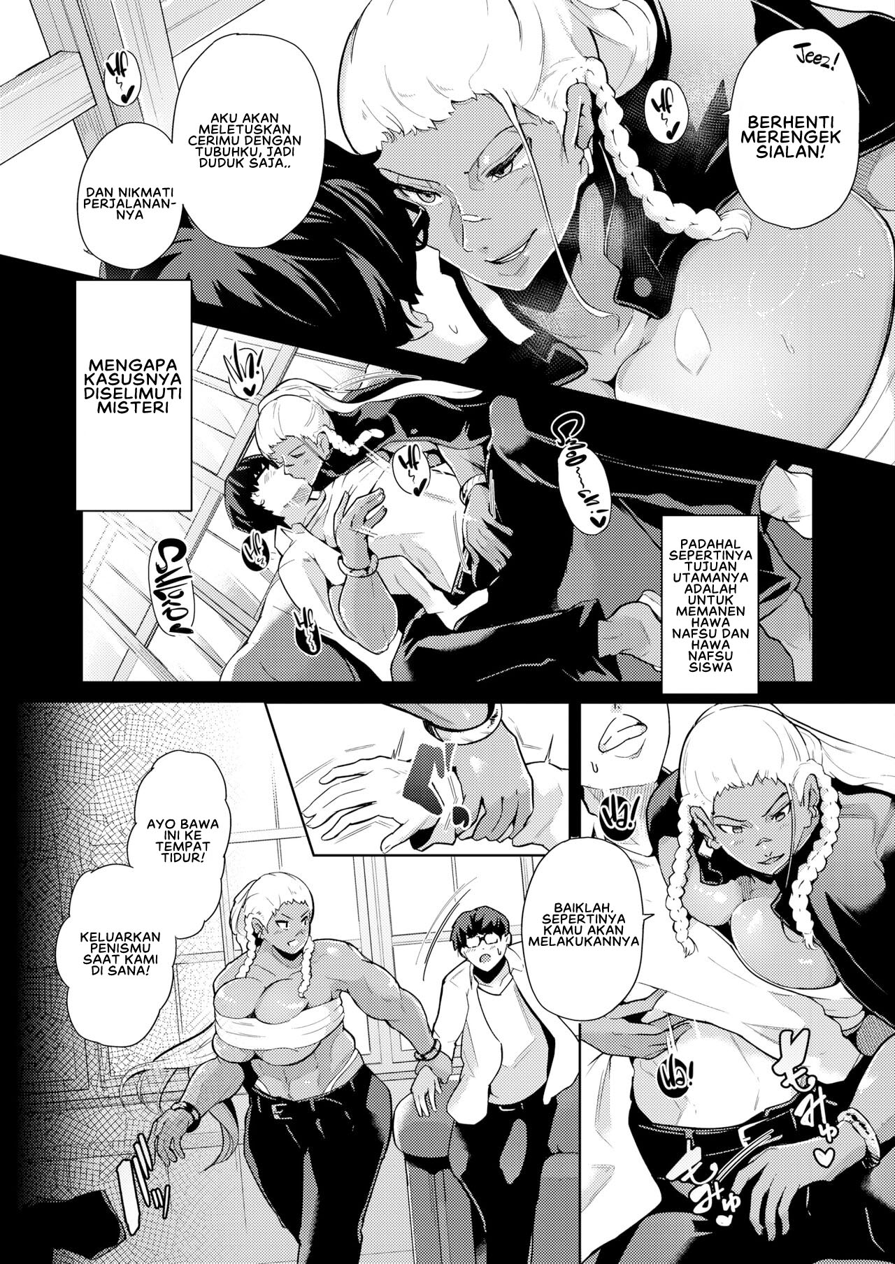 Gyakure Banchou - Chapter 1 5