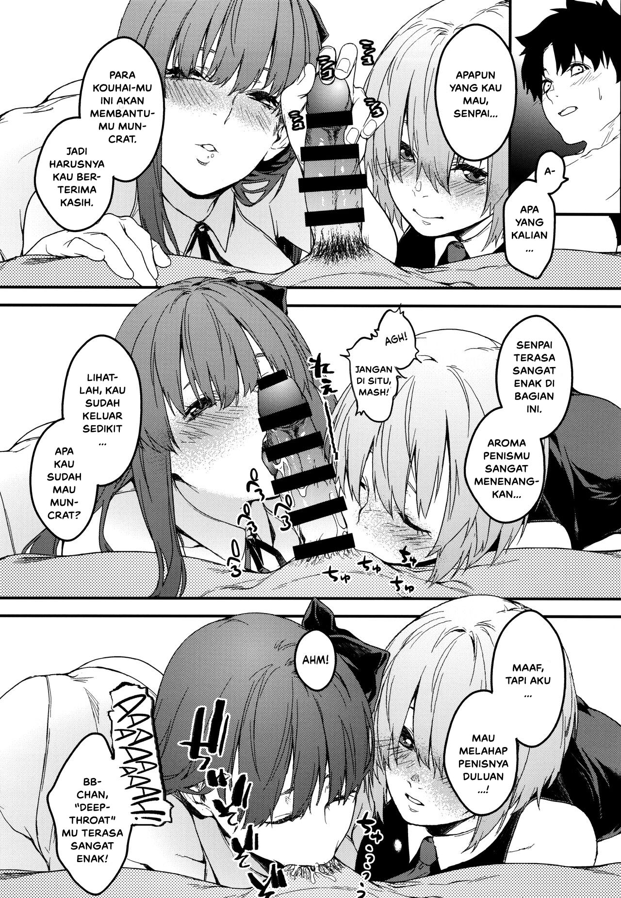 Kouhai Sensou Kouhen - Chapter 1 24