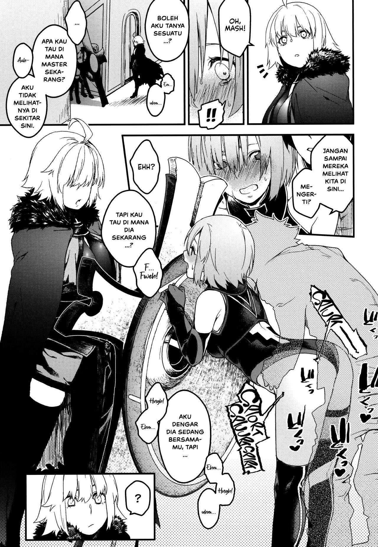 Kouhai Sensou Kouhen - Chapter 1 13