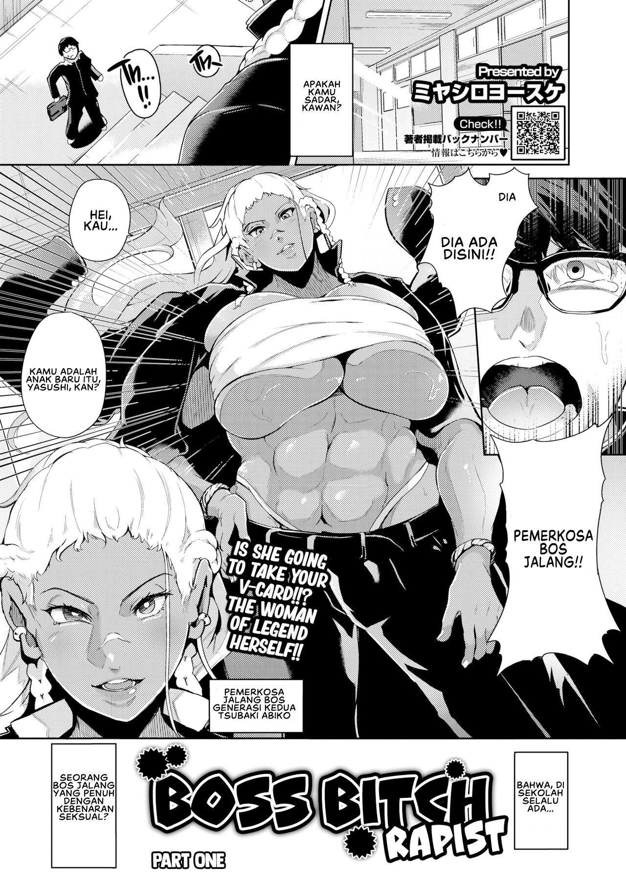 Gyakure Banchou - Chapter 1 3