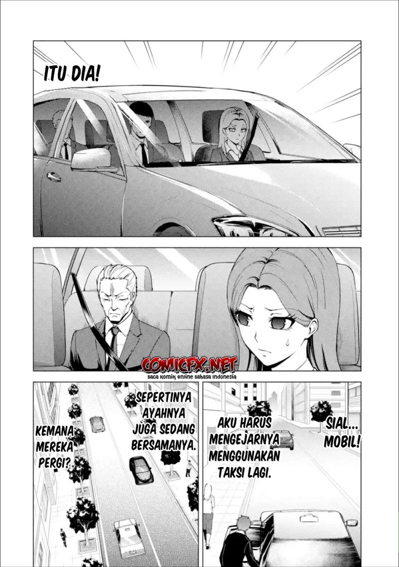 Ore no Genjitsu wa Renai Game?? ka to Omottara Inochigake no Game datta - Chapter 37 41