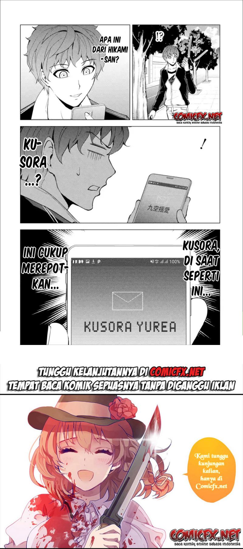 Ore no Genjitsu wa Renai Game?? ka to Omottara Inochigake no Game datta - Chapter 37 49