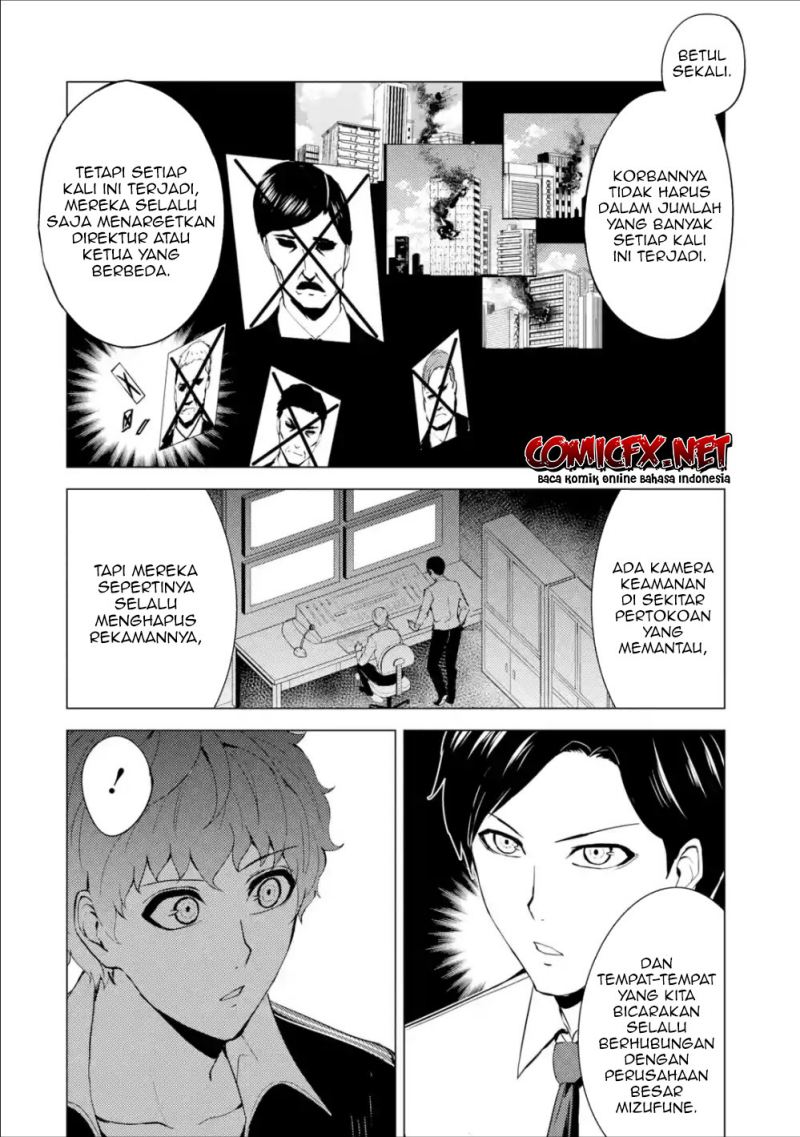 Ore no Genjitsu wa Renai Game?? ka to Omottara Inochigake no Game datta - Chapter 37 21