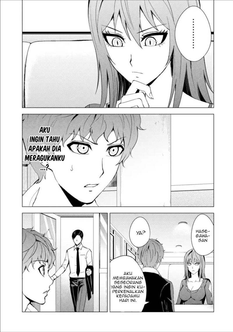 Ore no Genjitsu wa Renai Game?? ka to Omottara Inochigake no Game datta - Chapter 37 18