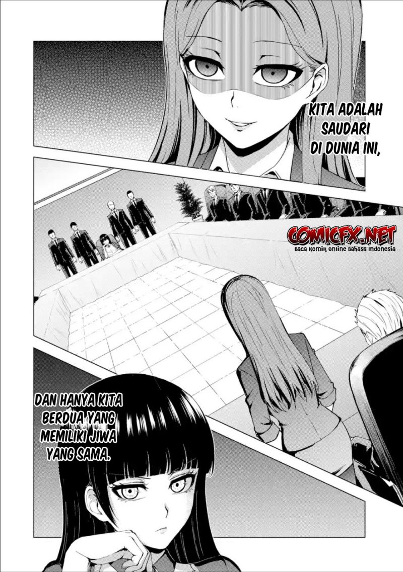 Ore no Genjitsu wa Renai Game?? ka to Omottara Inochigake no Game datta - Chapter 37 3