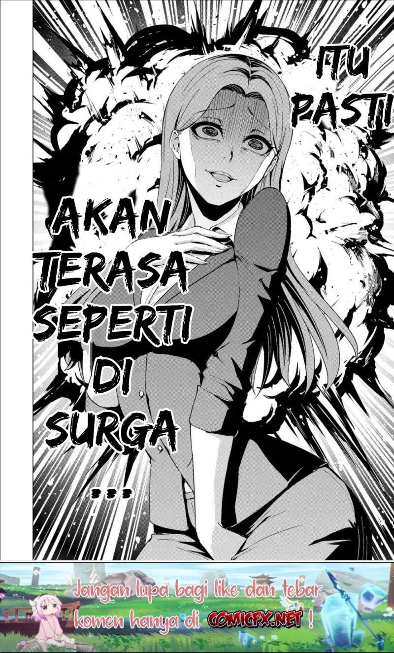 Ore no Genjitsu wa Renai Game?? ka to Omottara Inochigake no Game datta - Chapter 37 15