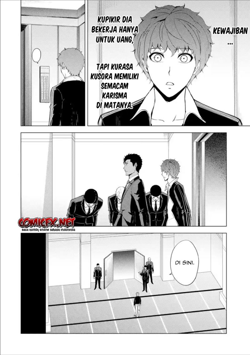 Ore no Genjitsu wa Renai Game?? ka to Omottara Inochigake no Game datta - Chapter 37 33