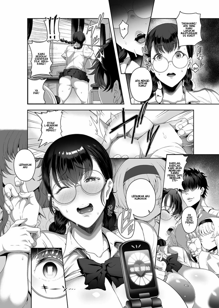 Saimin Seikatsu - Chapter 8 6