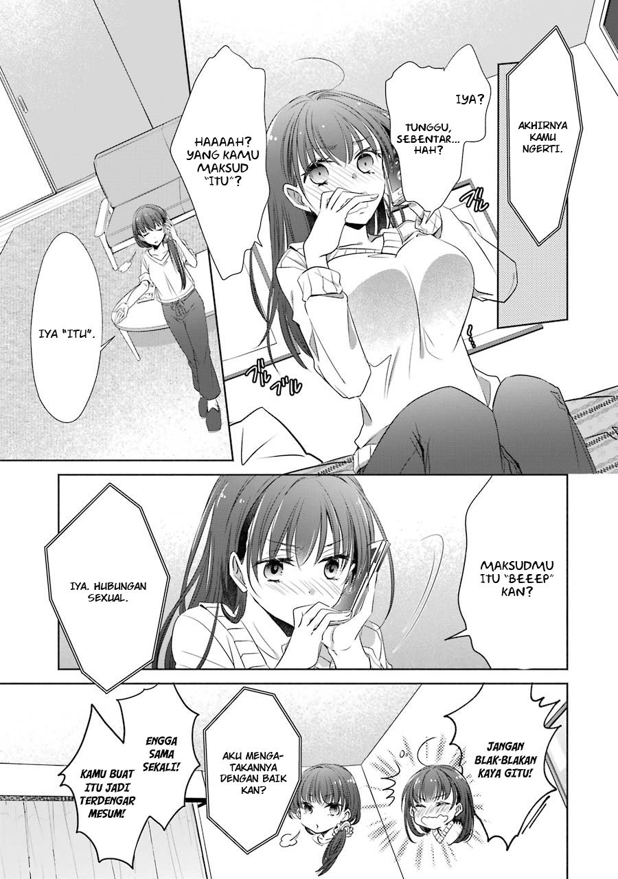 Choppiri Toshiue Demo Kanojo ni Shite Kuremasu ka? - Chapter 7 26