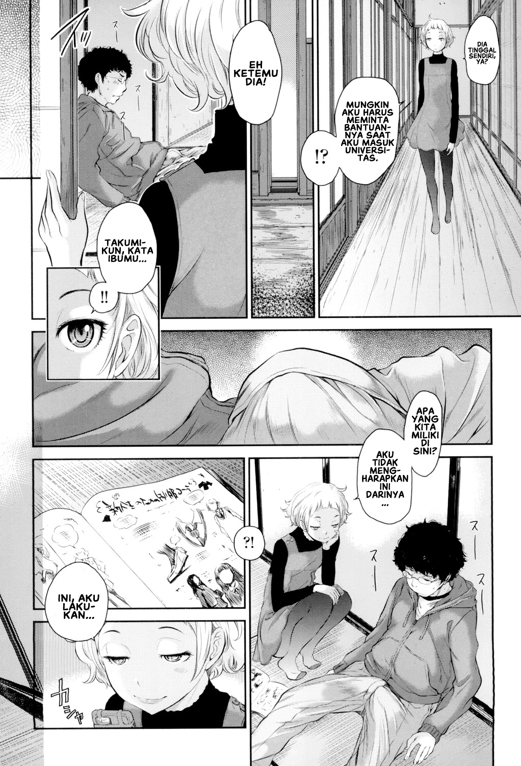 Seifuku Shijou Shugi -Fuyu- - Chapter 7 4