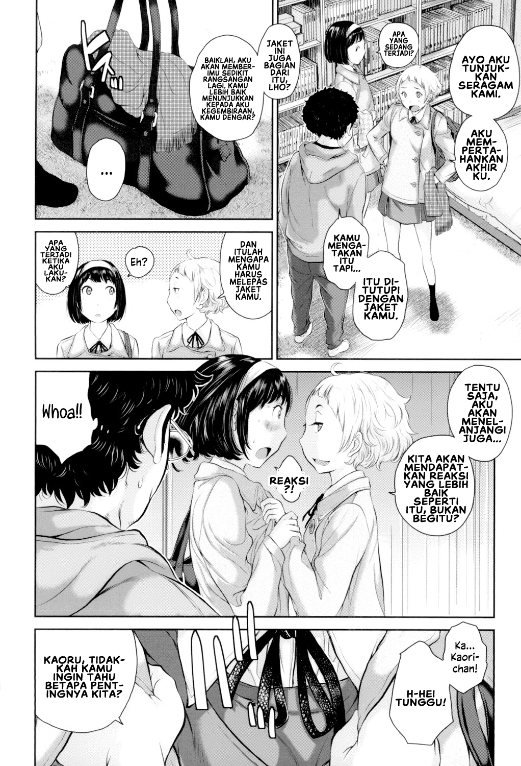 Seifuku Shijou Shugi -Fuyu- - Chapter 7 10