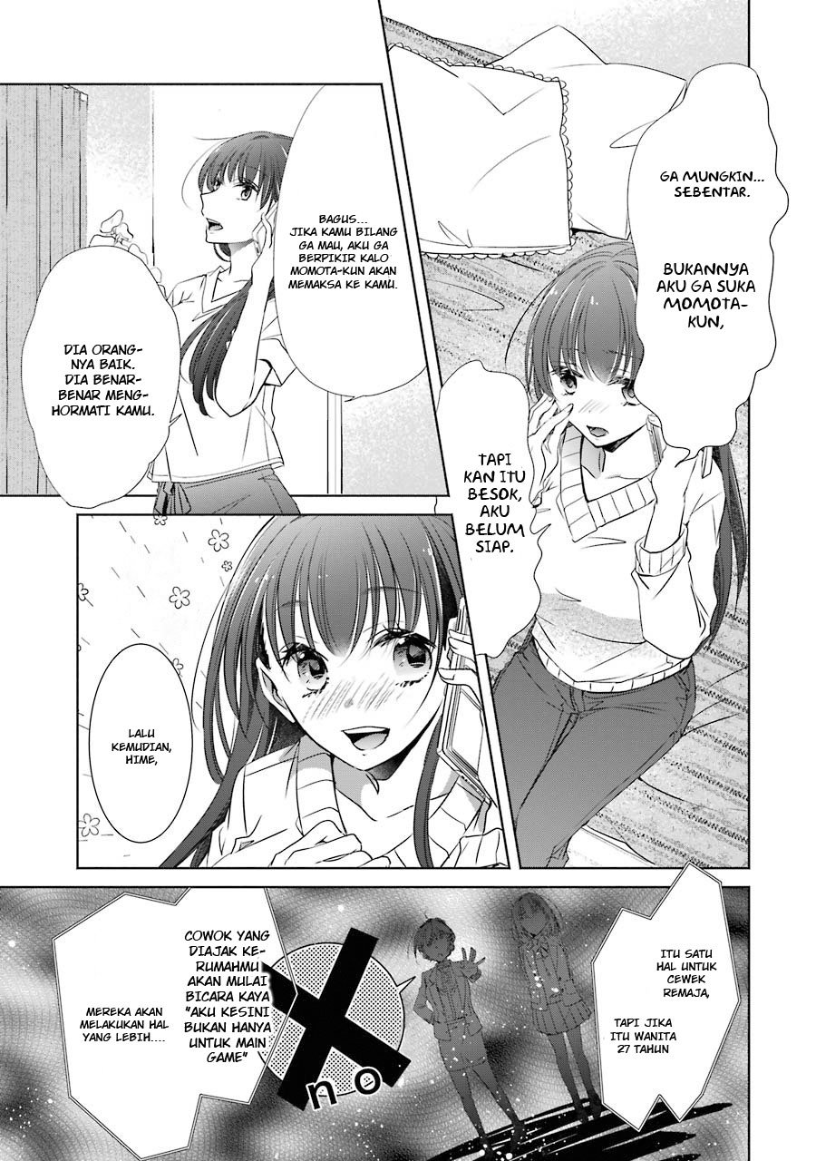 Choppiri Toshiue Demo Kanojo ni Shite Kuremasu ka? - Chapter 7 32