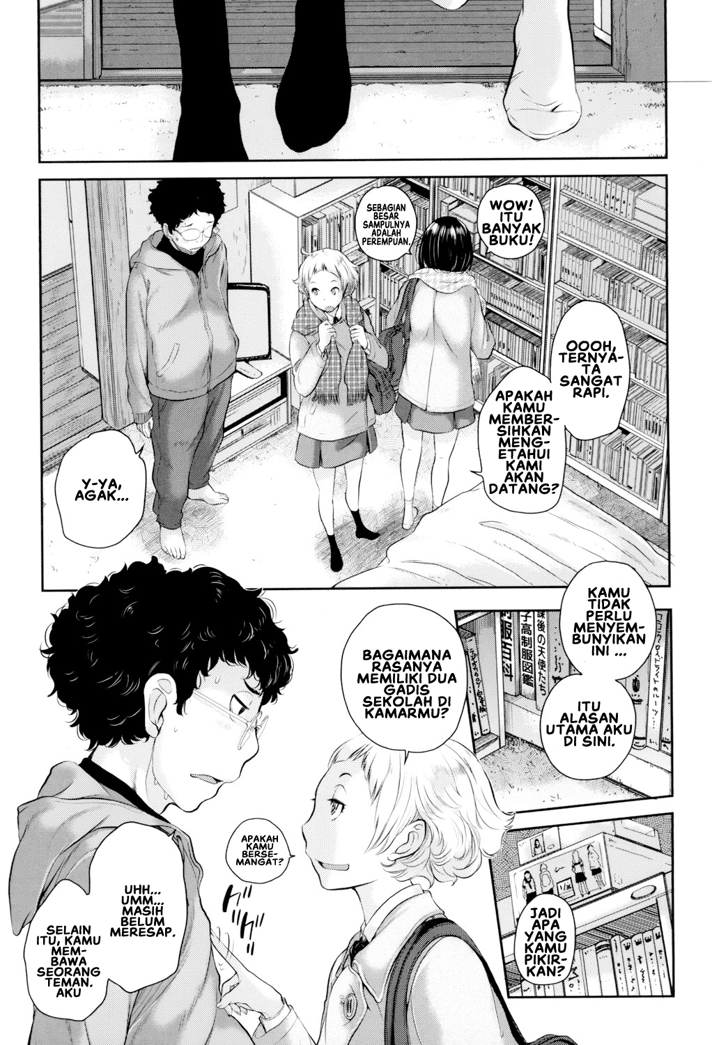 Seifuku Shijou Shugi -Fuyu- - Chapter 7 9