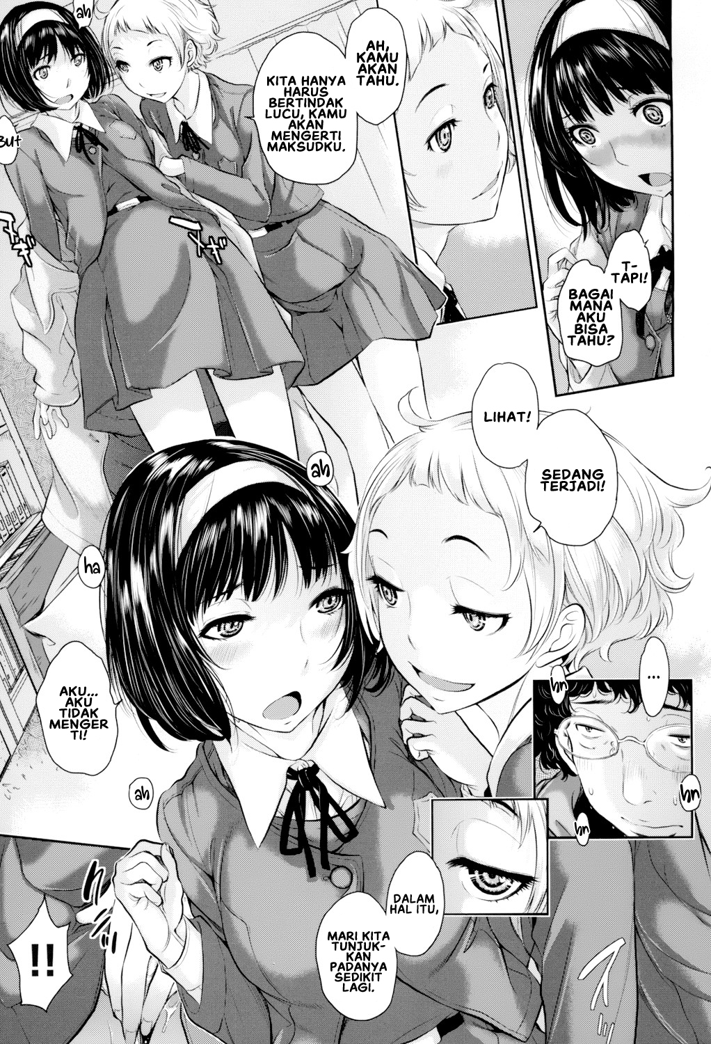 Seifuku Shijou Shugi -Fuyu- - Chapter 7 11